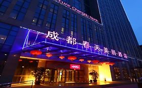 Mercure Chengdu North Hotel
